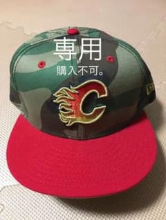 ★ハネダ様専用★キャップ  ニューエラのサムネイル