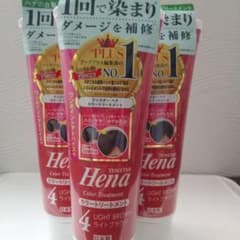 TENSTAR Hena Color ライトブラウン 3本セット+おまけのサムネイル