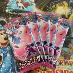 ポケモンカード　フュージョンアーツ5Pのサムネイル
