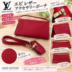 ルイ・ヴィトン(Louis Vuitton) ルイ・ヴィトン バッグ・ポーチ …のサムネイル
