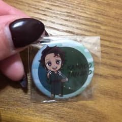 鬼滅の刃 竈門炭治郎のサムネイル