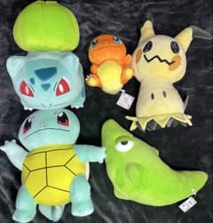 ［タグ付き］ポケモン めちゃでかぬいぐるみ　フシギダネ　ゼニガメ　トランセル　等