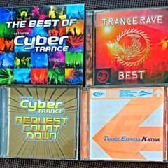 サイバートランスまとめ売りのサムネイル