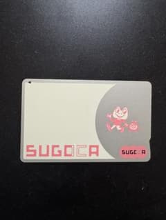 美品 SUGOCA カエルデザイン ICカード - メルカリ