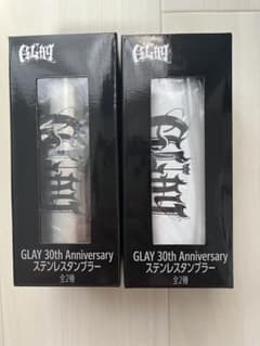 GLAY 30th anniversary ステンレスタンブラーのサムネイル