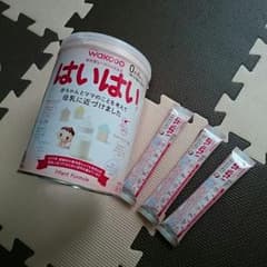はいはい ミルク 大缶のサムネイル