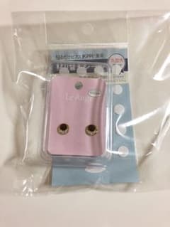 貼るだけピアス(^^)のサムネイル
