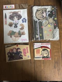 ガルパン　グッズ　まとめ売りのサムネイル