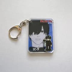 チェンソーマン シックアクリルキーホルダーコレクション ヨシダ 