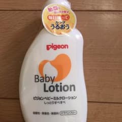 ピジョン  ベビミルクローションのサムネイル