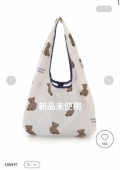 GELATO PIQUE クマ柄エコバッグ Sサイズのサムネイル