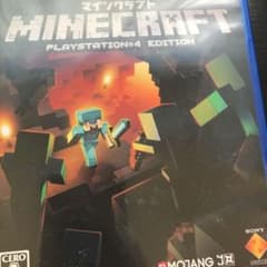 Minecraft：PlayStation4 Editionのサムネイル