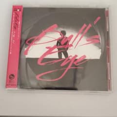 Bull's Eye(ナノver.)のサムネイル