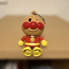 [ティさん専用]アンパンマン キーチェーン付きフィギュア(手足が動く)のサムネイル