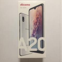 Galaxy A20 ホワイト 32 GB docomoのサムネイル