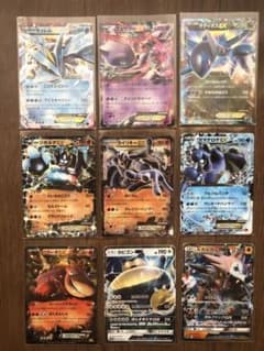 ポケモンカードのサムネイル
