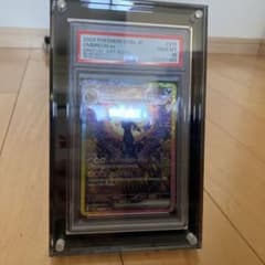 【極美品】ブラッキーex SAR テラスタルフェスex PSA10 ケース付きのサムネイル