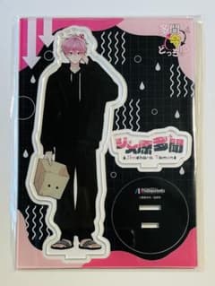 2個セット 多聞くん今どっち！？ 10巻 特典 ジメ原 アクリルスタンド 多聞くん今どっち 10巻 メロンブックス特典 アクリルスタンド ジメ原
