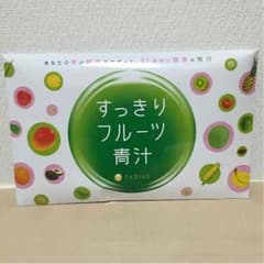 すっきり青汁☆のサムネイル