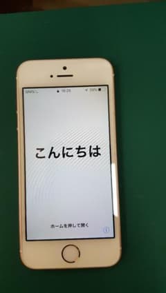 iPhone SEのサムネイル
