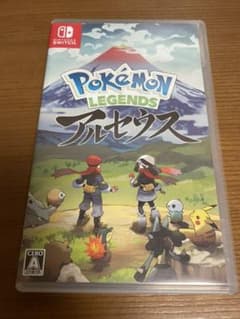 ポケモンレジェンズアルセウスのサムネイル