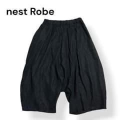 ネストローブ☆nest Robe サルエルパンツ ドローコード リネン 洗える