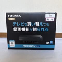 開封のみ】I・O DATAハイビジョンレコーディングHDD HVL-RS4 - メルカリ