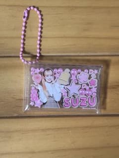 ME:I SUZU キーホルダーのサムネイル