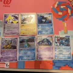 ポケモンカードゲーム DPシリーズ 7枚セット - メルカリ