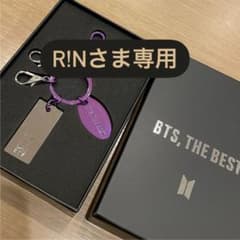 (R!Nさま専用)BTS THE BEST キーリングのサムネイル