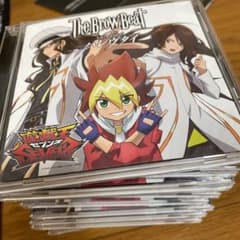 ボテトママ様専用のサムネイル