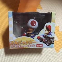 マリオカート★キノピオ★プルバックカー★wiiのサムネイル