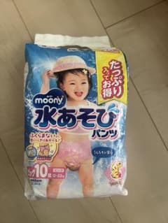 moony 水あそびパンツ ビッグ ピンク 5枚ポケモンのサムネイル