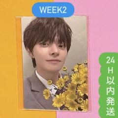 リオ ボイプラ2 week2 アーカイブ展 トレカ ボイプラ2 week2 ポップアップ アーカイブ展 展示会 トレカ リオ