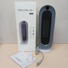 m101403k セラミックヒーター S720 グレー リモコン付き m101403k セラミックヒーター S720 グレー リモコン付き - メルカリ
