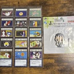 ハンターハンター 一番くじ k賞 l賞 呪文カード 指定ポケットカード