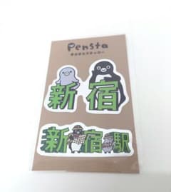 ★新品未開封★suicaのペンギン★きらきらステッカー★新宿ペンスタ限定★のサムネイル