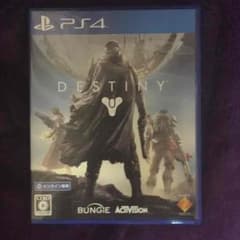 destinyのサムネイル