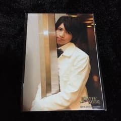 岩橋玄樹 ジャニワ フォトセのサムネイル