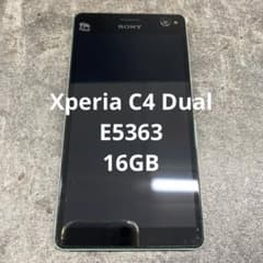 SIMフリー本体Xperia XZ 32 GB 090 シルバー電池良好| Buyee日本代购