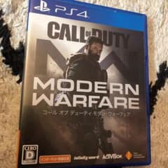 COD mwのサムネイル