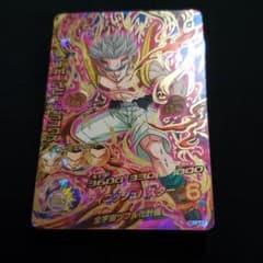 ドラゴンボールヒーローズ　スーパーベビー:トランクスのサムネイル