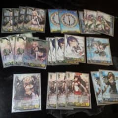 ねお様専用！艦これデッキのサムネイル