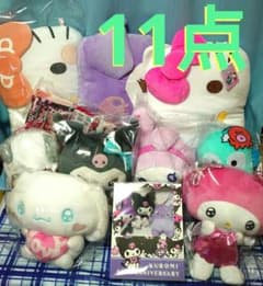 (１１点)サンリオキャラクターズ ぬいぐるみ クッション毛布セット