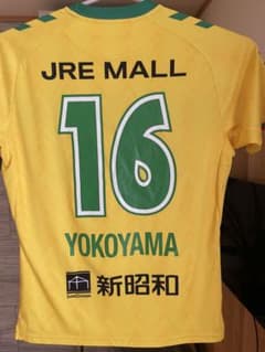ジェフ ユナイテッド 千葉 2024 オーセンティック ユニフォームのサムネイル