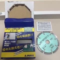 LINAX クリーンカッター グルーバー5 G5D-1901のサムネイル
