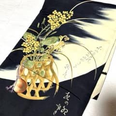 菜の花が可愛い 雰囲気のある昼夜帯✩.*˚粋な絵柄 花入れに瓢箪 和歌 