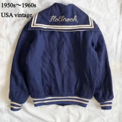 1950年代〜1960年代アメリカヴィンテージ セーラー襟 スタジャン 1950年代〜1960年代アメリカヴィンテージ セーラー襟 スタジャン
