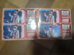 STPR Family Festival ステッカー 4枚セット あっとくんのサムネイル