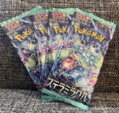 送料無料】ポケモンカード ステラミラクル未開封計4パック - メルカリ